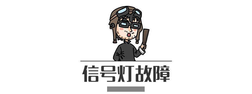 別再犯傻了！這5種情況的“違章”是可以撤銷的！