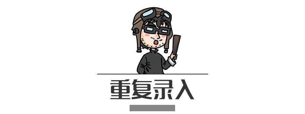 別再犯傻了！這5種情況的“違章”是可以撤銷的！