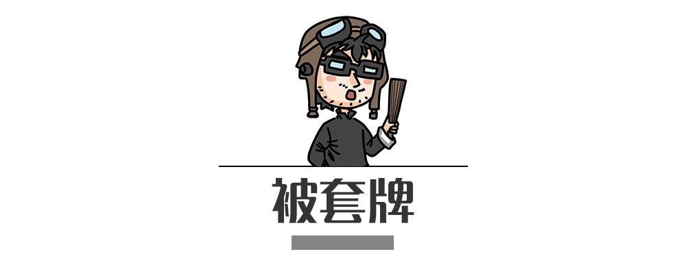 別再犯傻了！這5種情況的“違章”是可以撤銷的！