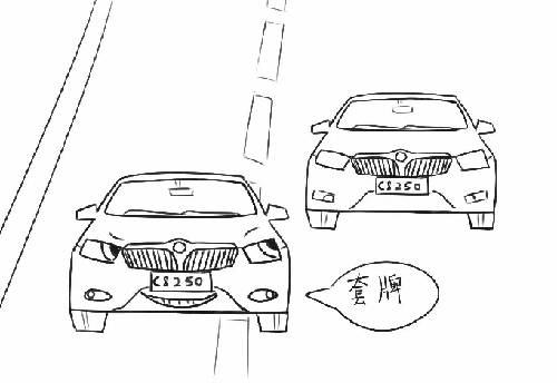 別再犯傻了！這5種情況的“違章”是可以撤銷的！