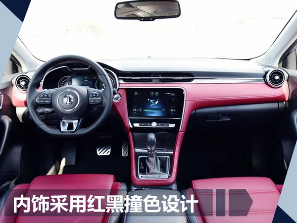 熱門！下周上市這7款新車最低6萬就能買(圖)