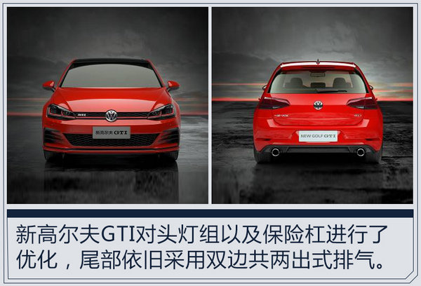 熱門！下周上市這7款新車最低6萬就能買(圖)