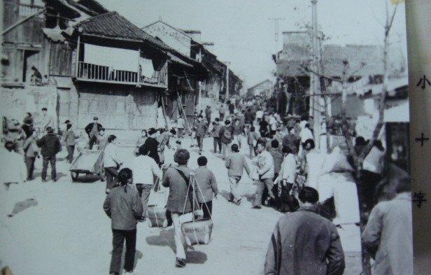 圖1：銅仁主城區(qū)舊景。銅仁日報社資料圖片.jpg